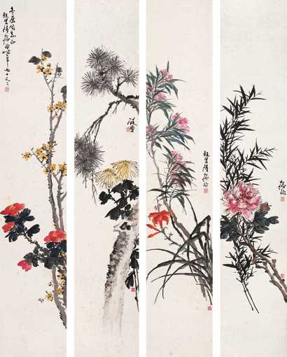 陆抑非 花卉 四屏